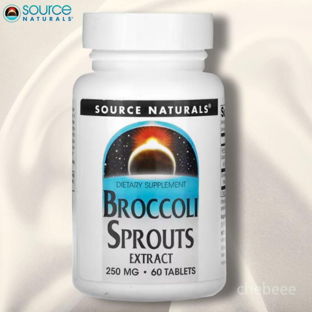 소스내추럴스 <b>브로콜리 스프라우트 250mg</b> 60캡슐 설포라판 추출물