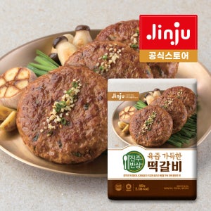 진주햄 진주반상 육즙 가득한 떡갈비 480g