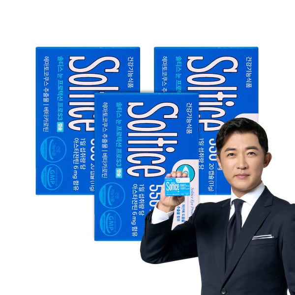 [슈퍼적립] 솔티스 눈 프로텍션 프로S3 3박스 눈 건강