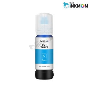 T03Y2 (엡손 001) 청록 재생(호환)잉크 L4150 L6160 L6270
