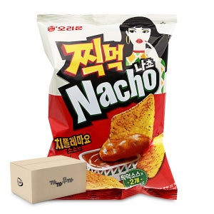 오리온 찍먹 나쵸 치폴레마요 소스맛 168g (1박스-12개)
