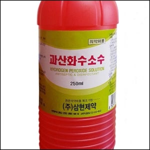 에탄올 과산화수소 소독용에탄올 소독제 상처