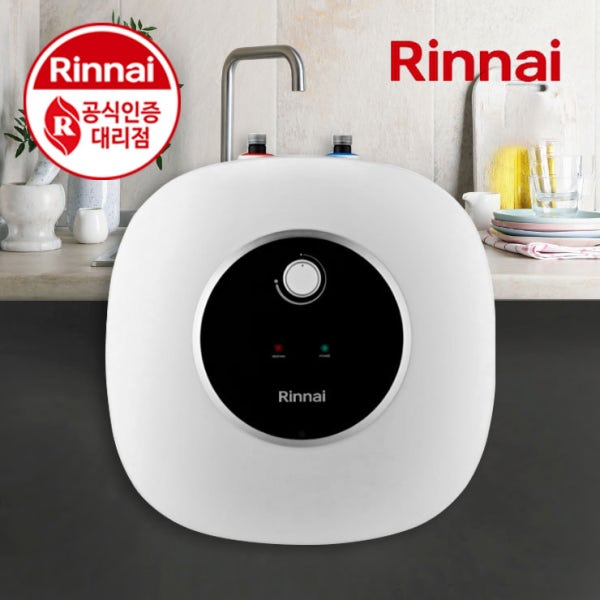 린나이 전기온수기 15리터 상향식 바닥형 저장식 15L 설치 교체