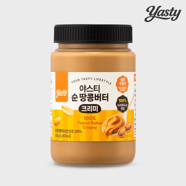 야스티 순 땅콩버터 크리미 100% 무가당 무첨가