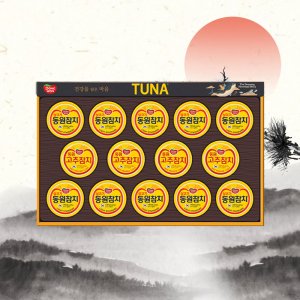 동원 T14호 1박스 5개 참치 설 추석 명절 선물세트