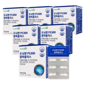 헬씨허그 두뇌엔 PS 300 알파 플러스 포스파티딜세린 기억력 뇌 인지력 60캡슐, 6개