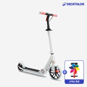 데카트론 M900 어린이 수동 킥보드