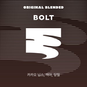 [신제품 출시 / 카페 전용] 엠프티랩 고소 쌉쌀한 [볼트] 블렌드 원두커피 1Kg