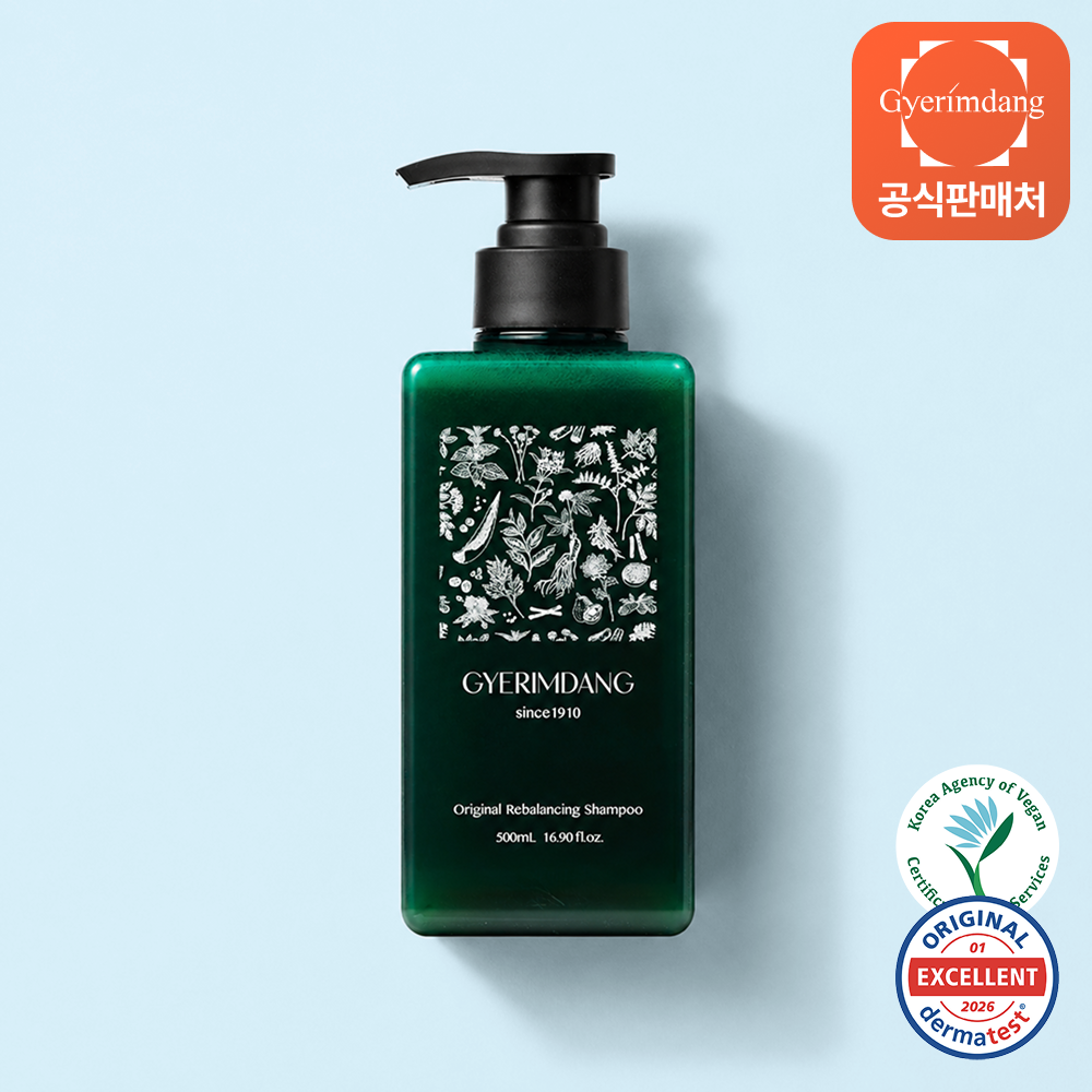 계림당 프리미엄 샴푸 천연 한방 향좋은 두피 탈모샴푸 500ml 대표 이미지