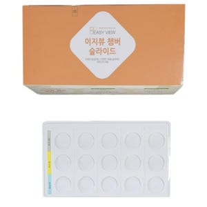 혈액형 검사 키트 항원항체 반응 판정 초등 과학 실험 키트