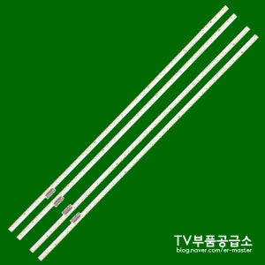 엘지 84UB9800 백라이트