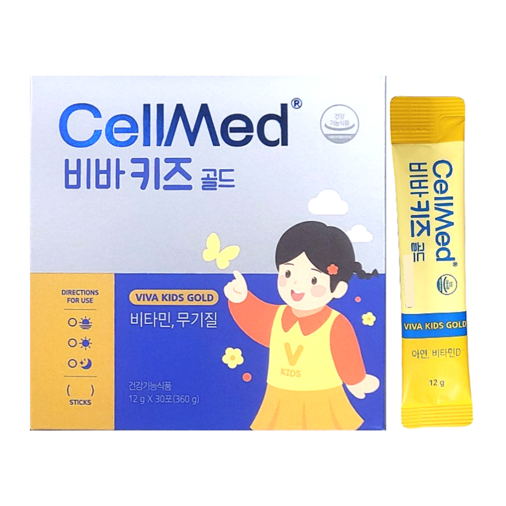 셀메드 비바 <b>키즈</b> 골드 12gX30포 <b>아연 비타민D</b>