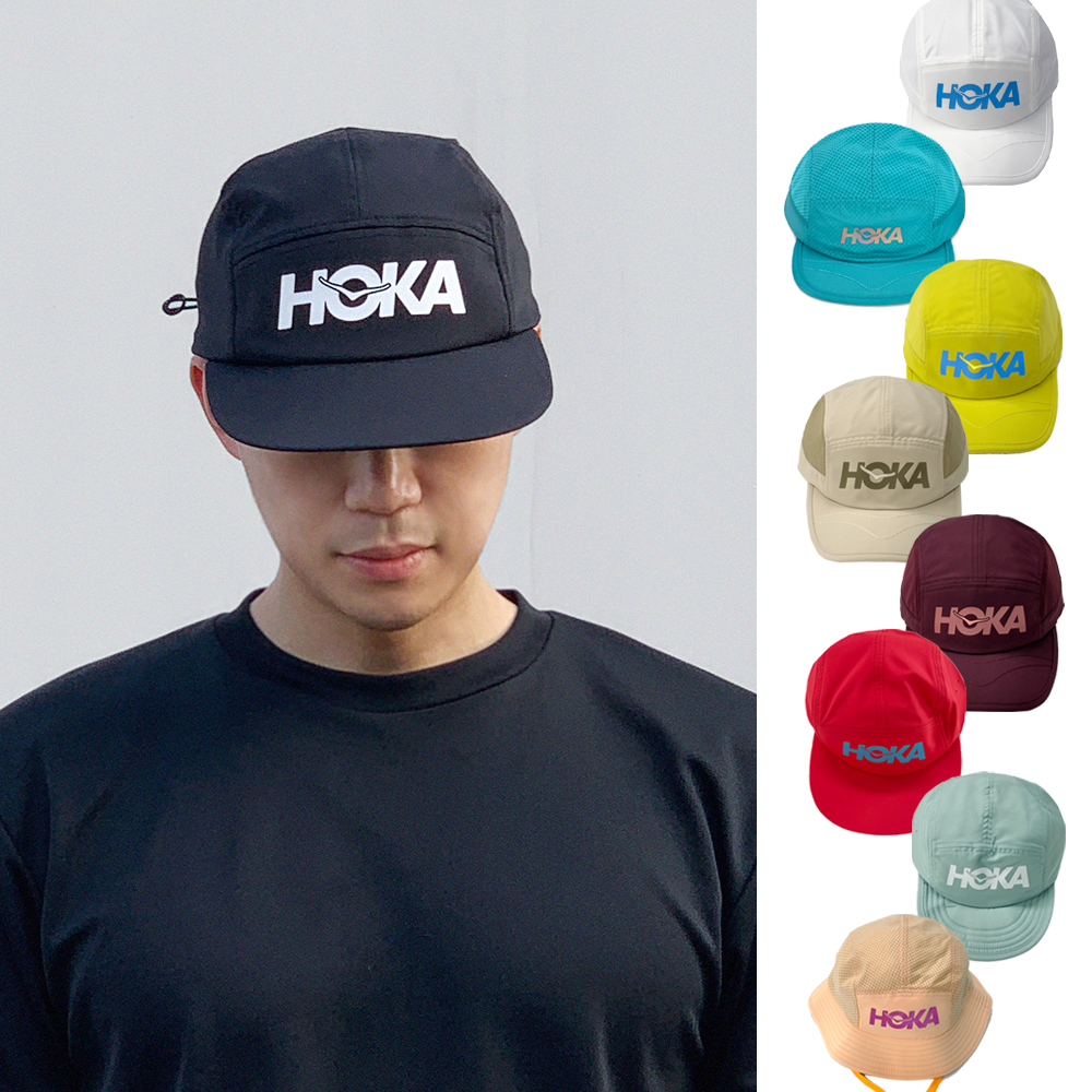 호카 모자 러닝 퍼포먼스 트레일 마라톤 팩커블 런햇 볼캡