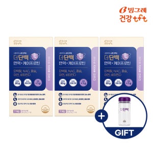 더단백 면역+ 케어프로틴 단백질쉐이크 곡물맛 7포, 3개
