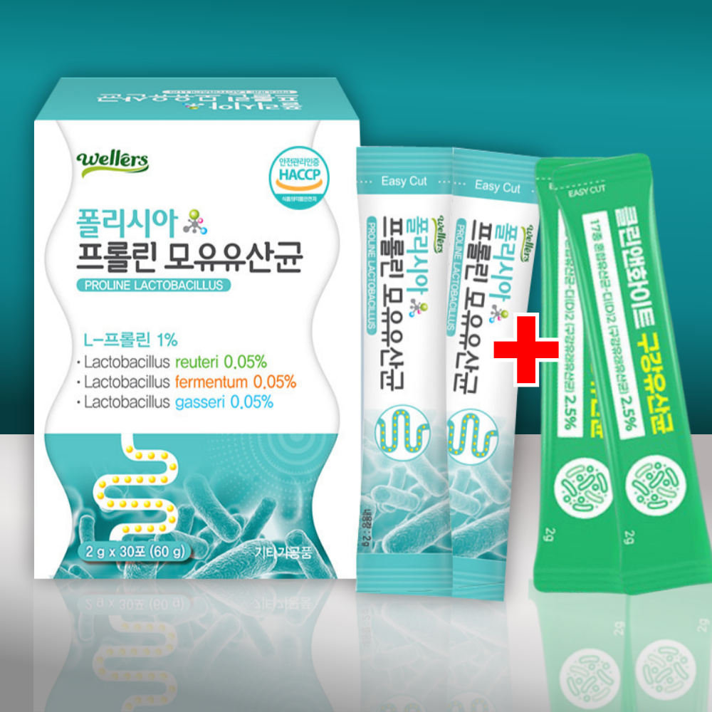 모유유산균 비피더스 비피더스균 프롤린 유산균 포스트 신 바이오틱스 락토바실러스 폴리시아
