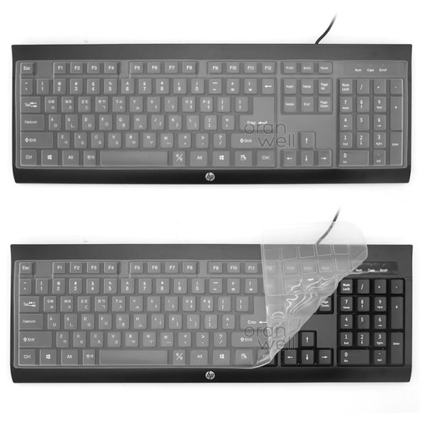 오랜웰 HP KM100 호환 키스킨 키보드 덮개 커버