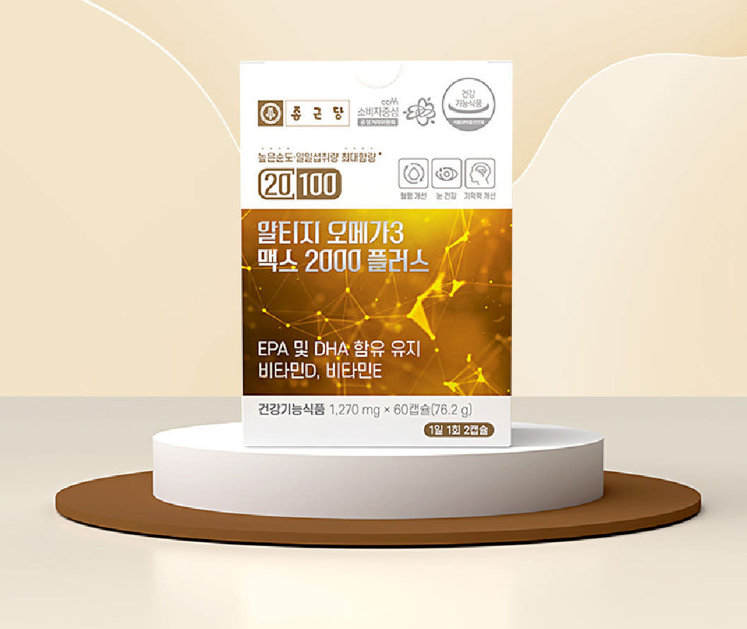 종근당 <b>20100 알티지 오메가3</b> 맥스 2000 플러스 영양제 1270mg x 60캡슐