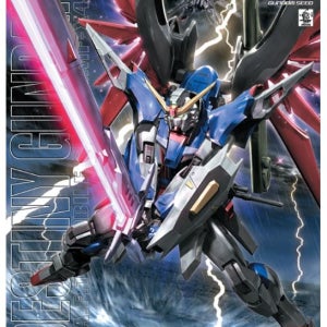 MG 데스티니 건담