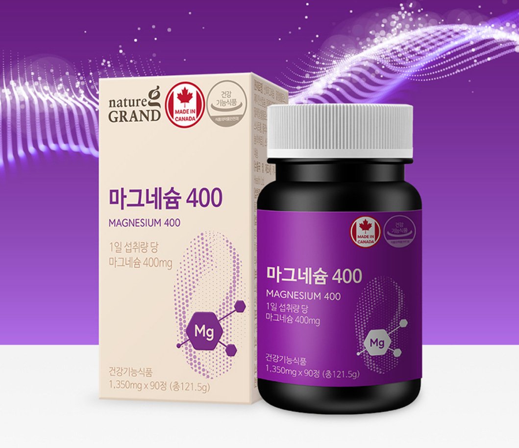 네이처그랜드 <b>마그네슘400</b> 1,350mg x 90정