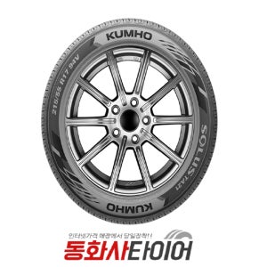 무료장착 2355518 콘티넨탈 울트라컨택트 UC6 UltraContact UC6 235 55 18