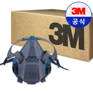 3M 6502 10개 1박스 마스크 방독 방진 정화통 필터 방독면