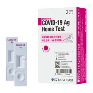 자가 검진 키트 코비드 코로나19 항원 테스트기 2개입