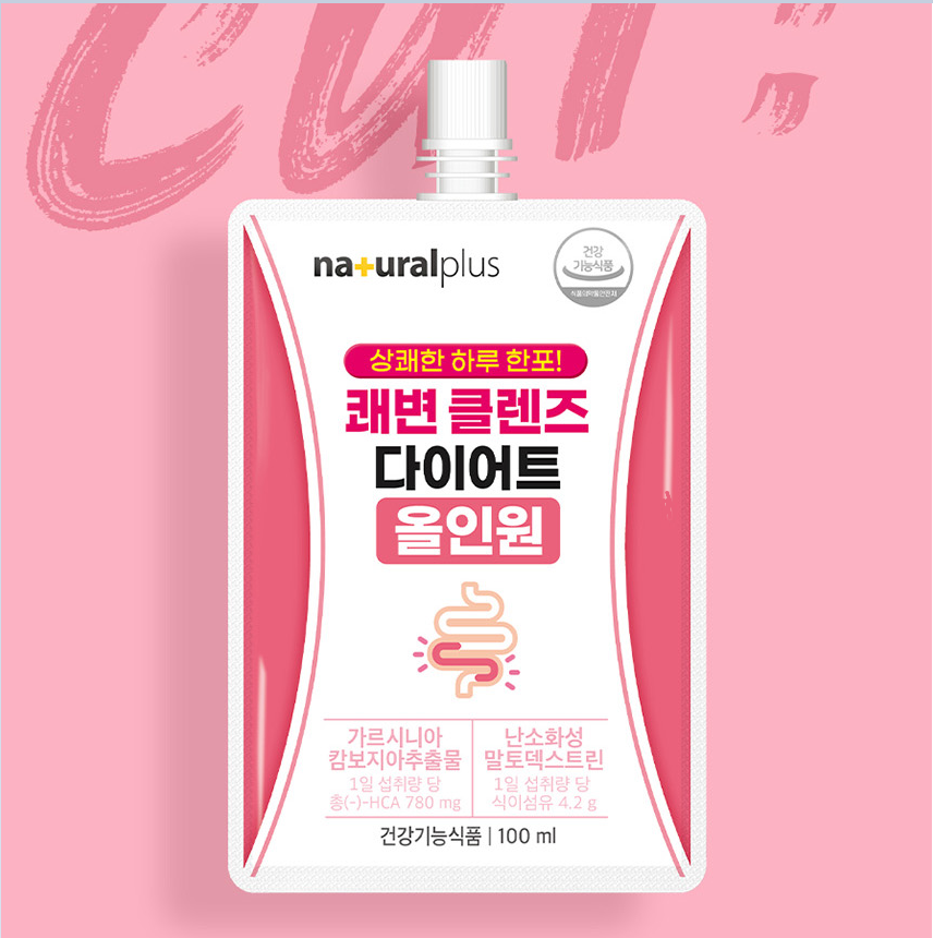내츄럴 플러스 쾌변 클렌즈 다이어트 올인원 100ml x 7팩 <b>가르시니아 캄보지아</b> 추출물