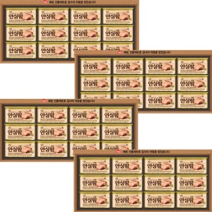 햄세트 명절선물세트 햄추석 안심팜1호 4세트 1박스 무료