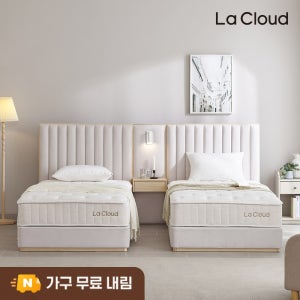 라클라우드 헤라스 프리미엄 패브릭 호텔식 부부 침대 프레임 슈퍼싱글2개 트윈침대 TW