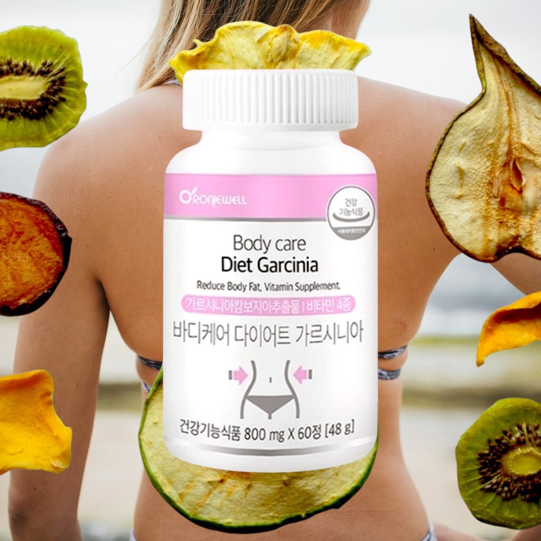 <b>가르시니아 캄보지아</b> 추출물 체지방 감소 다이어트 탄수화물 hca