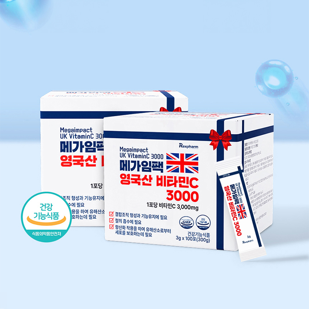 <b>렉스</b>팜 메가임팩 영국산 <b>비타민C</b> 3000 100포, 1개