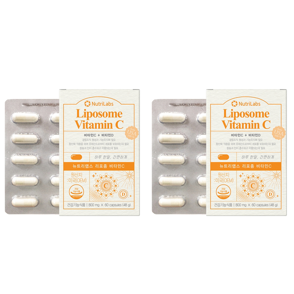 바라던건강 흡수력이 좋은 리포좀<b>비타민C500mg</b> 앤 <b>비타민</b>D 식물성 60캡슐2박스 뉴트리랩스