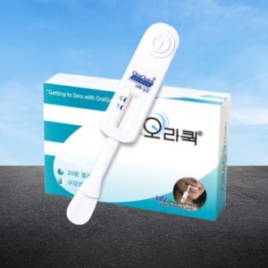 에이즈 검사 키트 성병 매독 자가 진단