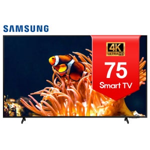삼성 190cm(75인치) 크리스탈 4K UHD 스마트TV 75DU8000
