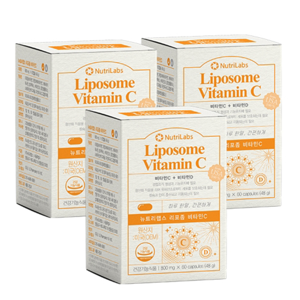 바라던건강 흡수력이 좋은 리포좀<b>비타민C500mg</b> 앤 <b>비타민</b>D 식물성 60캡슐3박스 뉴트리랩스
