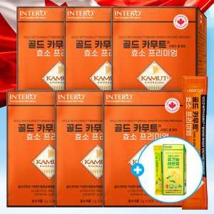인테로 골드 카무트 효소 프리미엄 30포, 6개