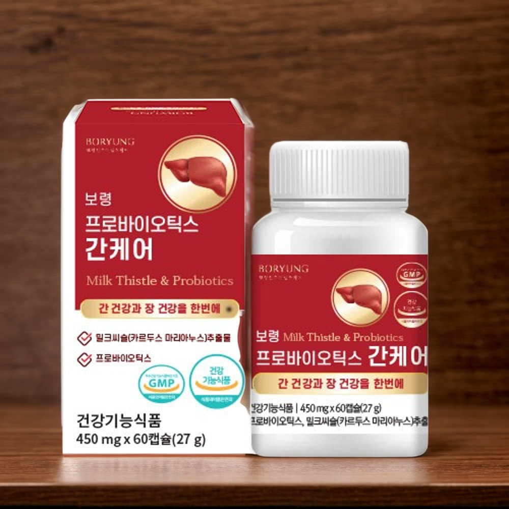 보령 프로바이오틱스 간케어 450mg x 60캡슐