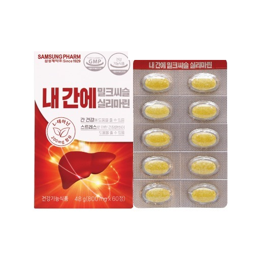 <b>삼성</b>제약 내간에 <b>밀크씨슬</b> 실리마린 800mg x 60정