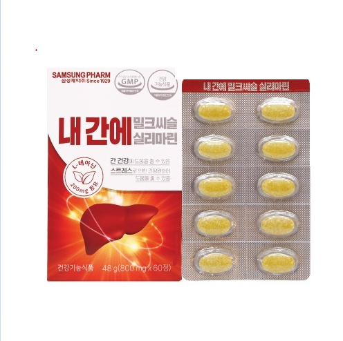 <b>삼성</b>제약 내간에 <b>밀크씨슬</b> 실리마린 800mg x 60정