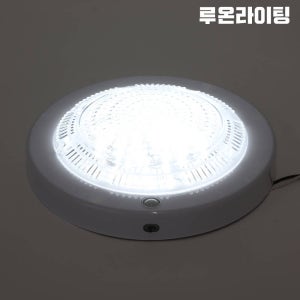 국산 LED 센서등 센스등 원형 주광색 15W