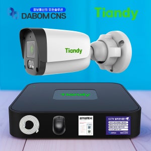 티앤디 400만IP 네트워크 카메라 CCTV 세트 실외 매장 스마트폰 탠디 자가설치