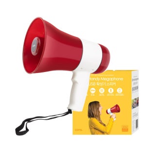 메가폰 확성기 싸이렌확성기 미니 소형 휴대용 마이크 녹음 가능