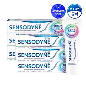 센소다인 컴플리트 프로텍션 플러스 치약 100g, 6개