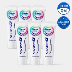 센소다인 컴플리트 프로텍션 플러스 치약 100g, 6개
