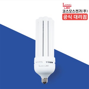 코스모스전기 LED 삼파장 스틱 램프 가로등 50W, 소켓E26 주광색(하얀빛), 1개
