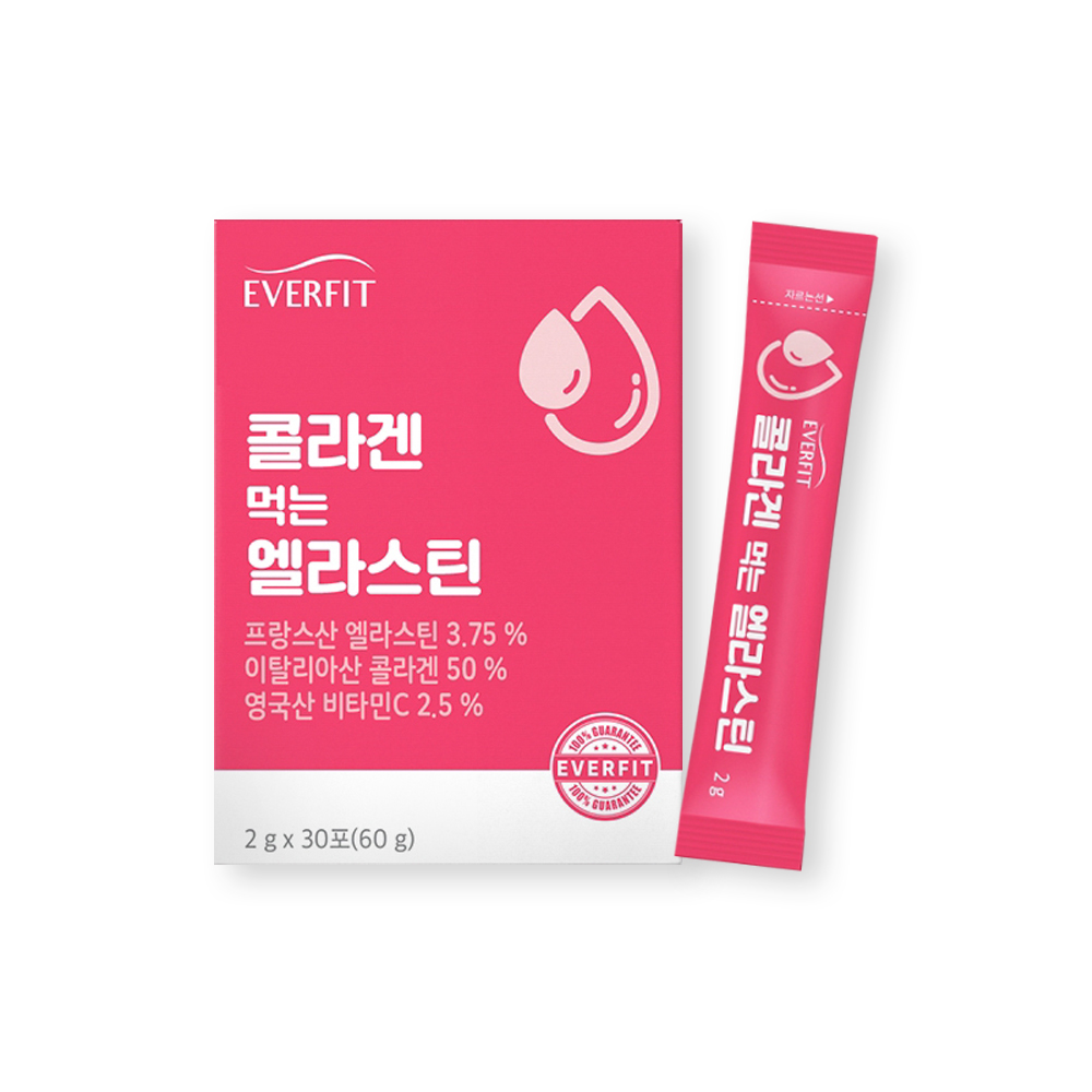 <b>에버핏</b> 저분자피쉬<b>콜라겐 먹는</b><b>콜라겐</b> <b>엘라스틴</b> 1개월분