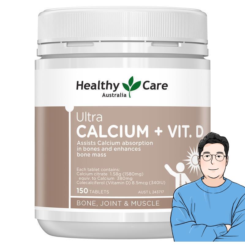 Healthy Care <b>헬씨케어 칼슘</b> 플러스 비타민 디 150정 1개