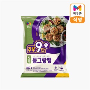 목우촌 주부9단 전통 동그랑땡 800g, 1개