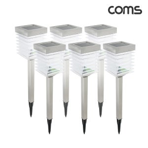 컴스 ER012 Coms 태양광 LED 정원등 메탈 지지대 6개입