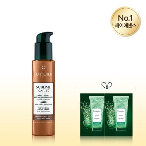 [르네휘테르] NEW 까리떼 프로페셔널 에센스 100ml(+포티샤샴푸15mlX2증정)